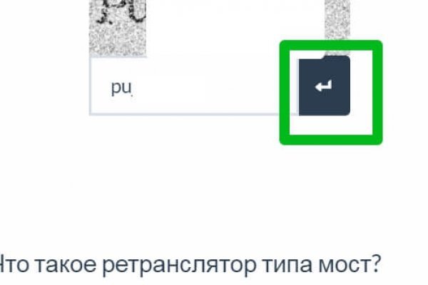 Kraken сайт tor