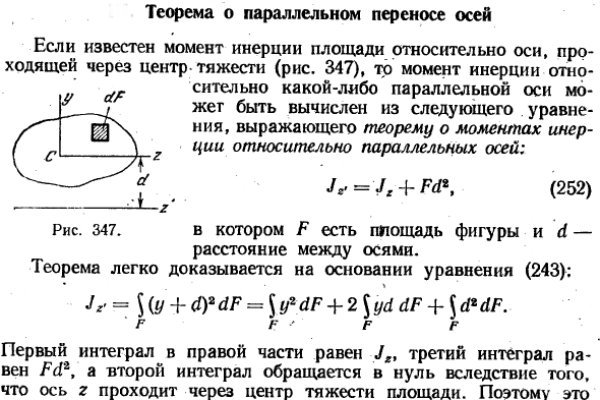 Что такое кракен только через тор