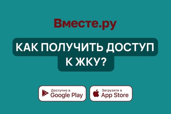 Купить наркотики онлайн